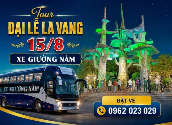 Tour Đại Lễ La Vang 2026